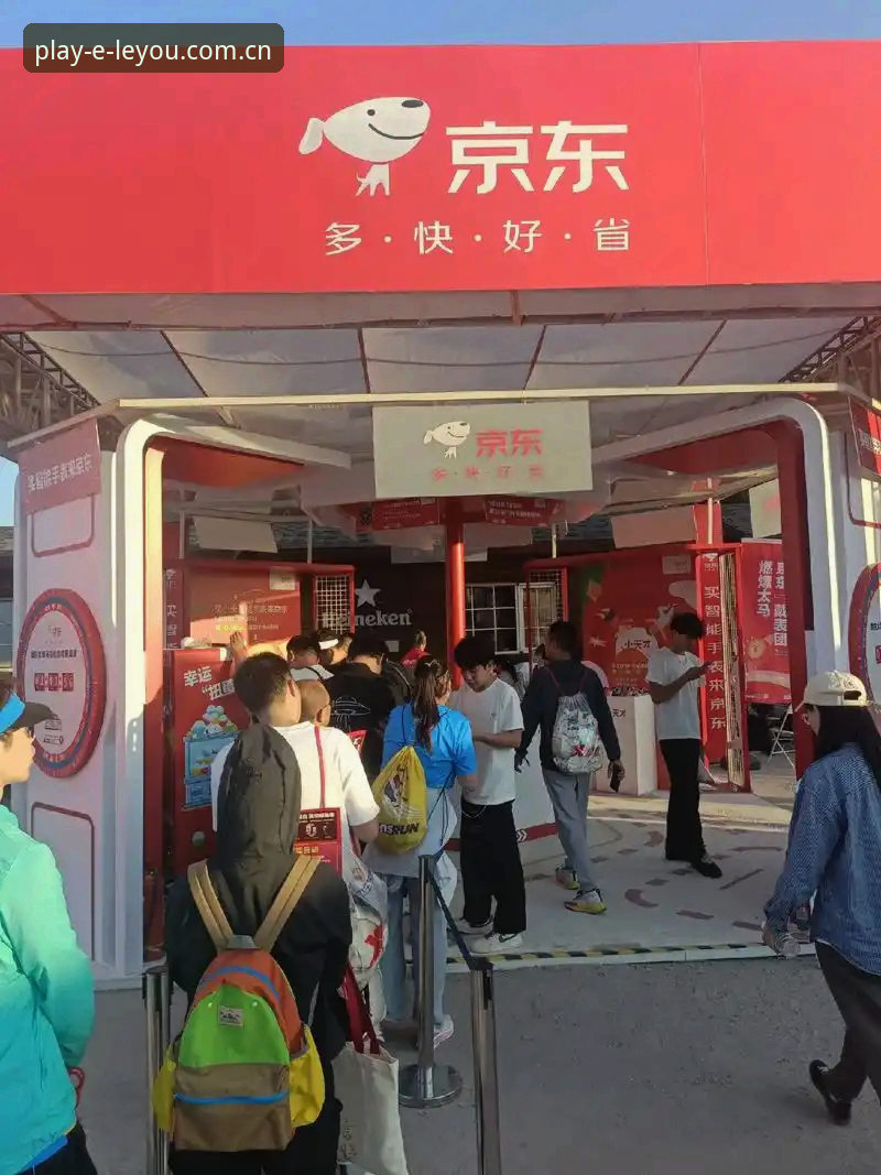 乐游体育手机版 资深用户实测分享:掌握乐游体育手机版新功能,开启沉浸式赛事体验之旅